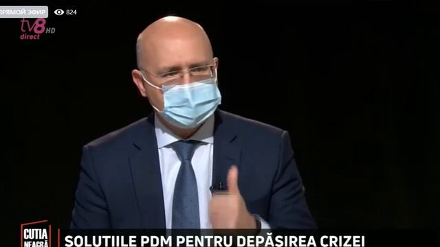 Павел Филип - Нужно иметь четкий план смотреть онлайн