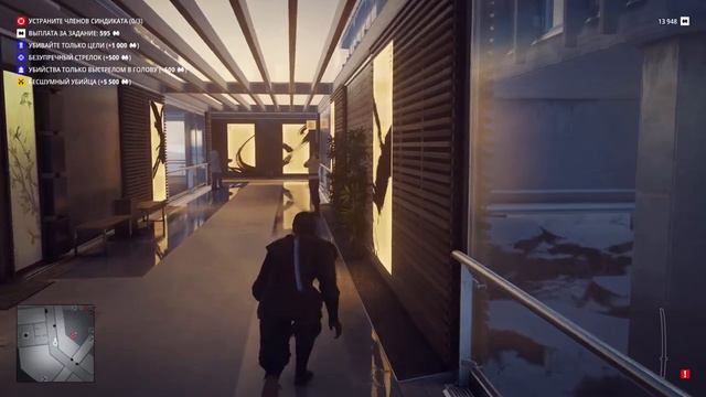 Hitman 3. Freelancer