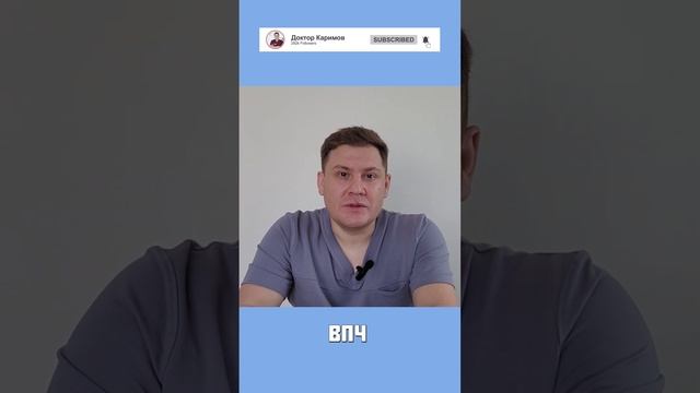 Учим Делать с Душой