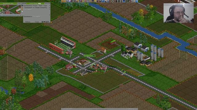 КГ играет:  Transport Tycoon Deluxe (OpenTTD)