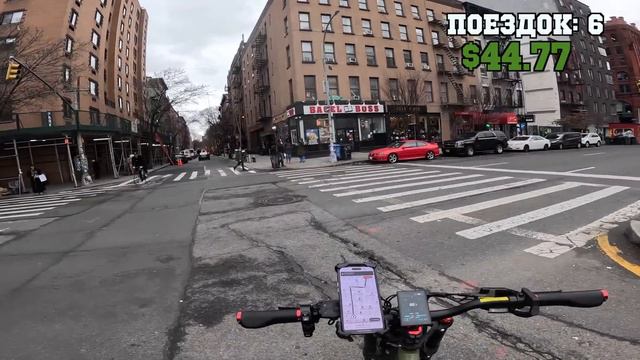 Работа в США. Доставка еды в Нью-Йорке смотреть онлайн