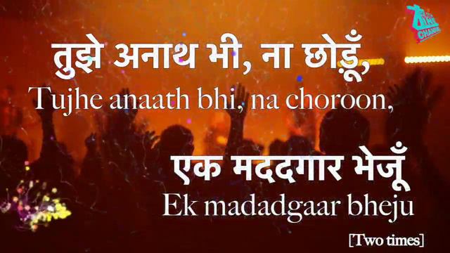 Kitna Hasin Wada Ye Kiya Khudawant Ne By : - Ernest mall With Lyrics New Christian Hindi Song смотреть онлайн
