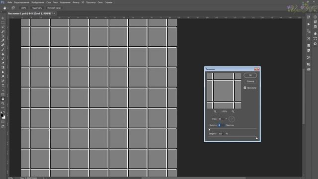 27.Урок. Фильтр Тиснение ? - Lesson. Filter Embossing смотреть онлайн