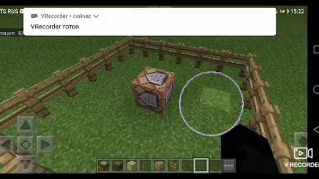 5 команд для командного блока смотреть онлайн