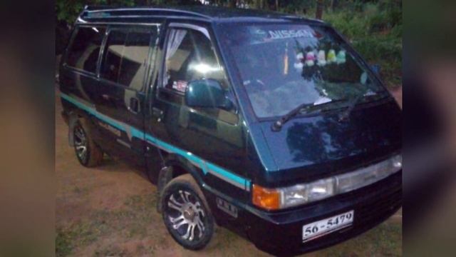 Nissan Largo Van For Sale | Van For Sale In Sri Lanka | Vehicle For Sale | Low Budget Vehicle | Van
