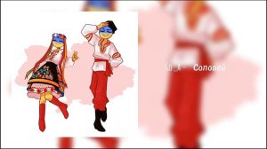 Go_A - Соловей (speed up + текст) 🕊️