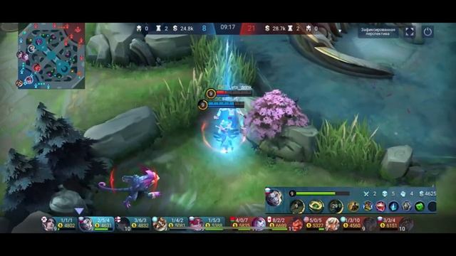 КАК ИГРАТЬ НА МИФИЧЕСКОМ РАНГЕ | САППОРТЫ | ТАНКИ | ИГРА НА ХУФРЕ 131 | КАК ПОДНЯТЬ РАНГ MLBB | ГАЙ смотреть онлайн