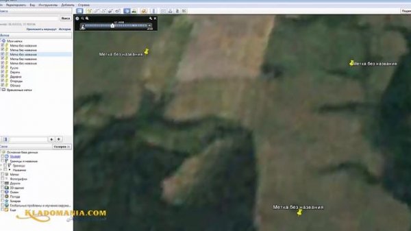 Секреты Google Earth. Планета Земля как пользоваться. Google Earth Timelapse