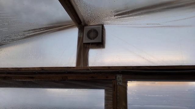 Домовладелец Мастер