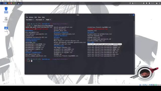 TryHackMe - b3dr0ck смотреть онлайн