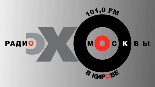 101 PR от 08.05.20 смотреть онлайн