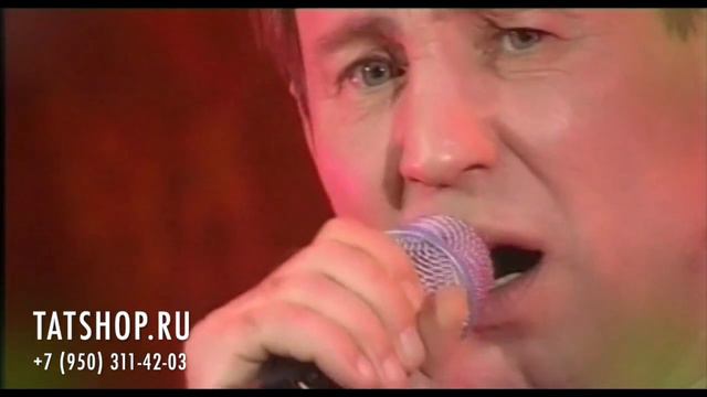 Нафкат Нигматуллин «Әткәйле йорт» (Нәфкать Нигъмәтуллин)