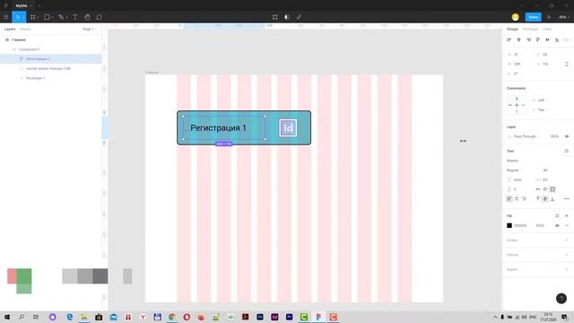 Адаптивные элементы в Figma. Как создать адаптивный дизайн сайта в Фигме смотреть онлайн
