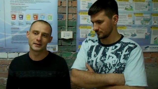 Обучение технологии искусственный камень май 2016 смотреть онлайн