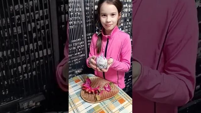 #Драконий фрукт или #питахайя как чистить #тайланд смотреть онлайн