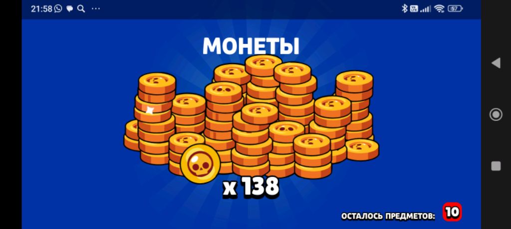 голограмма