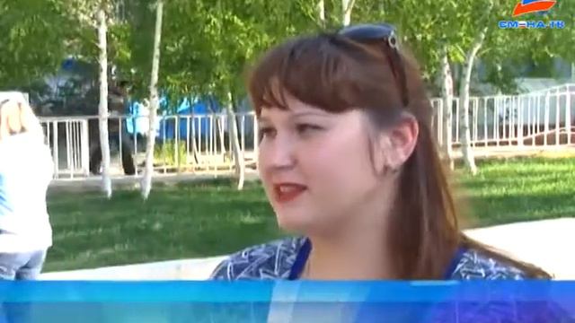 Закрытие смен "Команда 2018", "Профи", "Школа добровльцев" смотреть онлайн