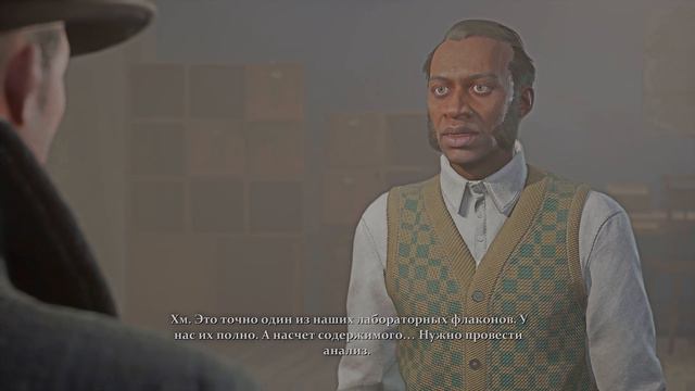 The sinking city проф. прохождение 3 hdr 4k 60fps без комментариев Глава 3 - Услуга за услугу смотреть онлайн