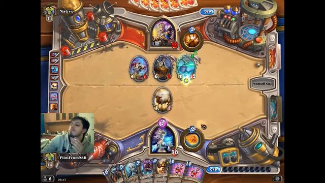 Гайд на Рено Мага в вольном | WILD Reno mage guide | Hearthstone смотреть онлайн