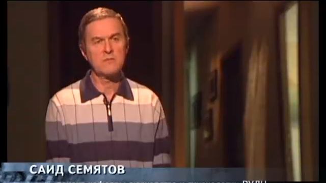 Общее дело -- 8 марта смотреть онлайн