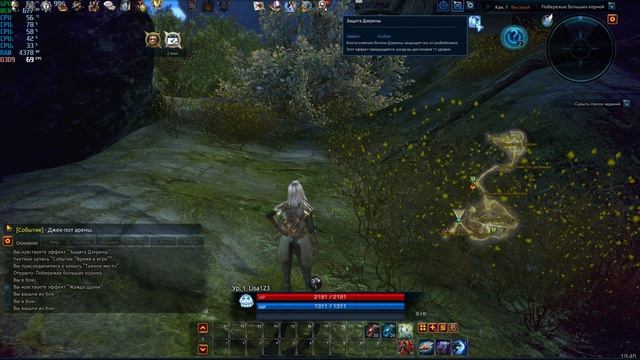 TERA - GTX 660 OC | 1080p | 900p | 720p | FRAME-RATE TEST смотреть онлайн