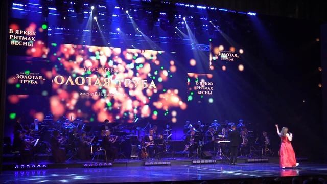 "Лето без тебя как зима" смотреть онлайн