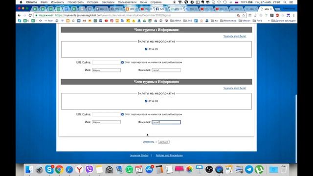 Рецепты желе: кулинарное волшебство на кухне