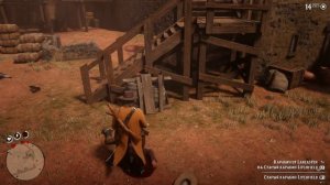 Red Dead Redemption 2: Убежище банды ^Дель Лобос^ Форт Мерсер (Fort Mercer)🤠🎮