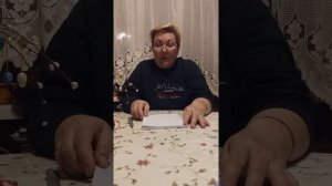 Использование нашатырного спирта для борьбы с вредителями