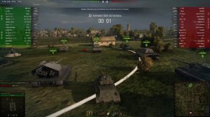 World of Tanks FPS с видеокартой GTX970 от GIGABYTE