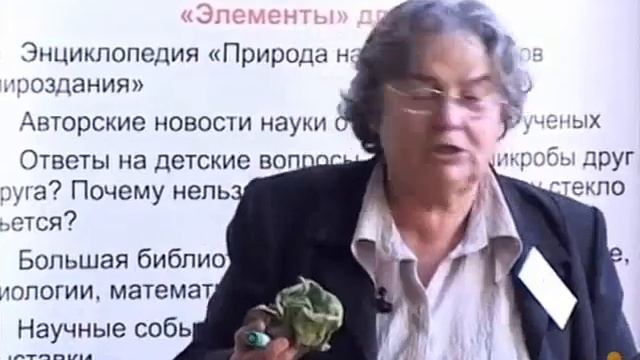 Решение олимпиадных задач по математике // Анна Андреева смотреть онлайн
