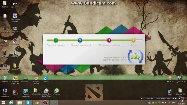 Как Накрутить Лайки В ВК смотреть онлайн