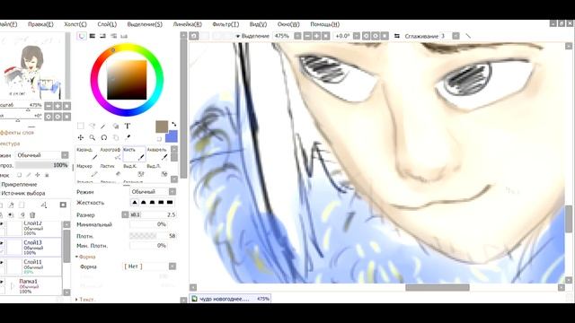 (unfinished) саша рисует дазая напротяжении 14 минут и 25 секунд | speedpaint Bungo Stray Dogs смотреть онлайн