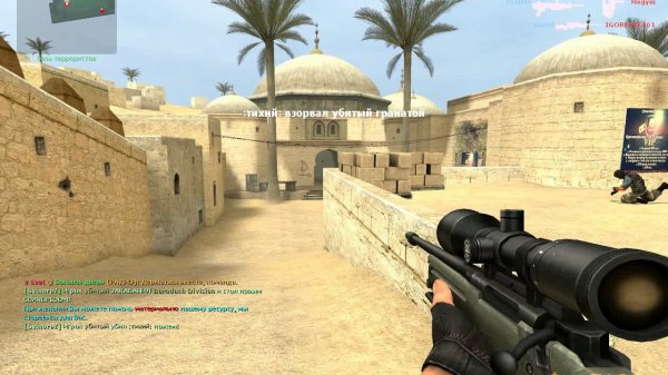 Немного поиграл в CSS