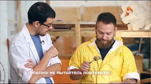 Твёрдое ракетное топливо: калиевая селитра + сахар + вода