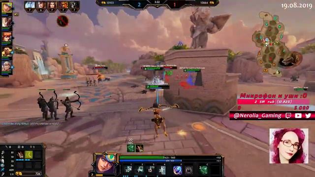 Вместо завтрака прогнозы на инт RU/EN [GGWP: Gamer Girl's Winning Power] смотреть онлайн