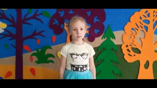 Стихотворение Е.Трутнева "Улетает наше лето". Читает Чумакова Даша смотреть онлайн