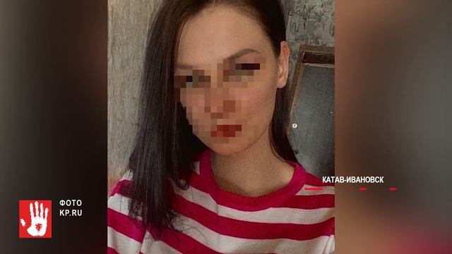 Тело девушки нашли дети в заброшенном сгоревшем доме в Катав-Ивановске смотреть онлайн