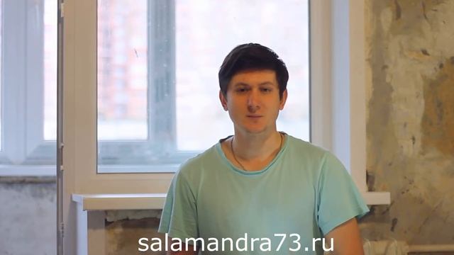 Отзыв о компании Саламандра г. Ульяновск смотреть онлайн