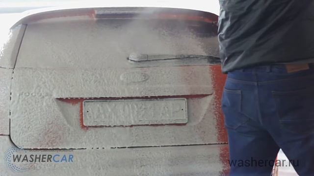 Мойка самообслуживания ВАШЕРКАР