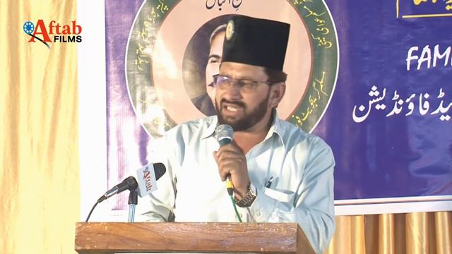 Iftikhar Zaki Allama Iqbal ke 9 Roza Jashn e Iqbal mein apne khyalat ka izhar karte huwe. смотреть онлайн