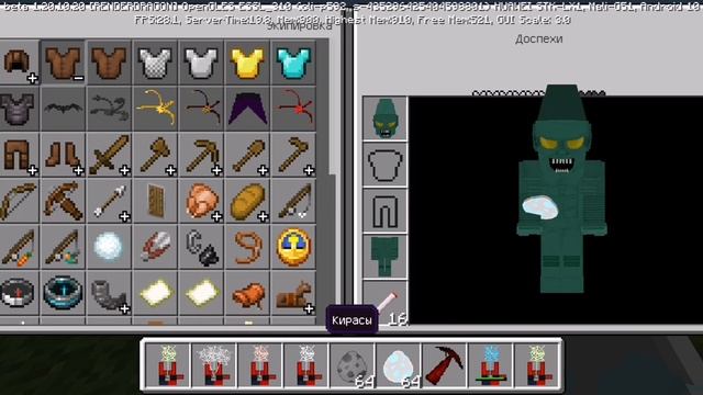 это лучший мод на человека паука в майнкрафте смотреть онлайн