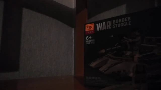 лего военная лодка лего и мой мир лего майнкрафт смотреть онлайн