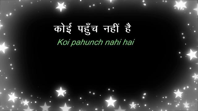 Daily Use Sentences 2023 | 700 Daily Use Sentences | Spoken English 2023