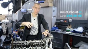Капитальный ремонт двигателя БМВ Х3 Е83