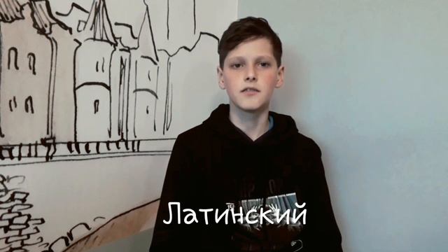 "Привет" на 65 языках.Plangers смотреть онлайн