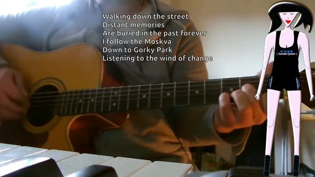 Scorpions - Wind of Change KARAOKE GUITAR REQUEST смотреть онлайн