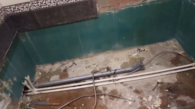 Домовладелец Pro