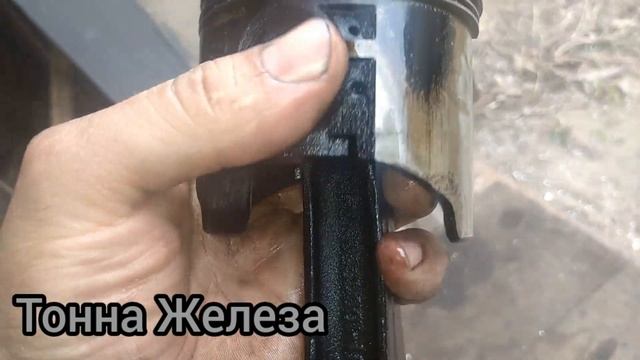 Поршни и кольца пришли к своему логическому завершению. смотреть онлайн