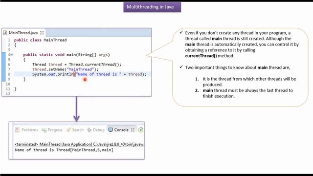 Java multithreading Introduction | Java Threads смотреть онлайн